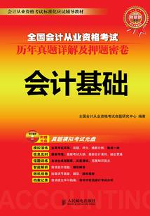 斗罗：开局双神位，缔造天使帝国