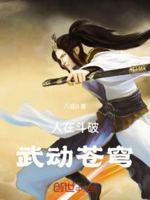 无双圣域