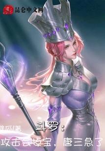 千梦悠悠