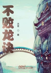 三国重生之我是袁绍
