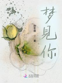 动机