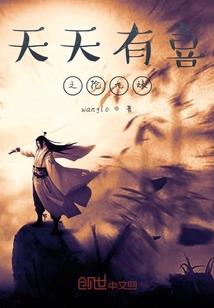 混血之神