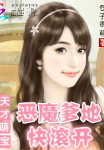 征南纪