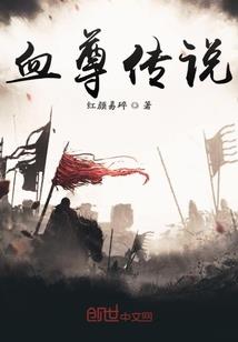 正灵天道