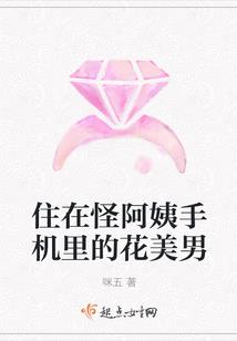 来过我青春的她