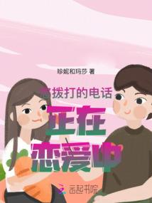 沙洲孤鸿