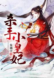 浔尘客栈