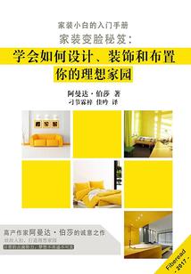 李鬼李逵