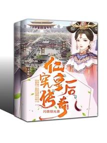 寻不绝的风景