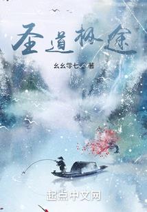 幻灭之乡