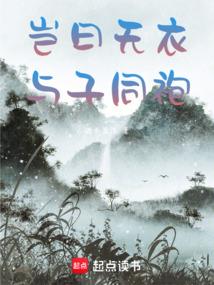 风聚烟散