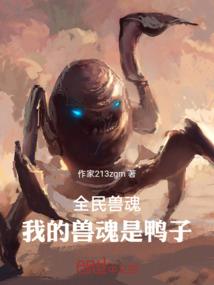 小文奋斗记