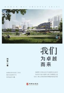 娘子,为夫馋了妾室谋略