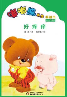 云上九州