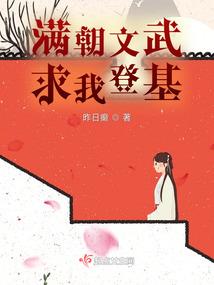 废材嫡姐太逆天
