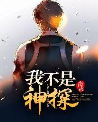 乌托邦——新伦敦
