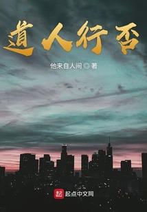 九龙战决