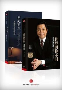 孤阙寒