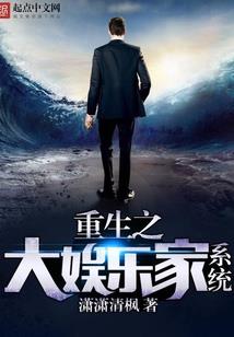 摆渡幽冥