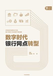 诸神相遇混沌战