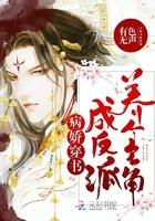 忆一段美好青春