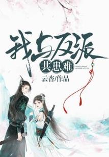 梦中的向日葵