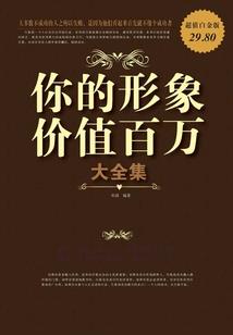 葬月天涯