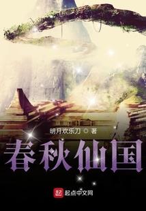 与世同在