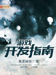 河过忘川还曾记你