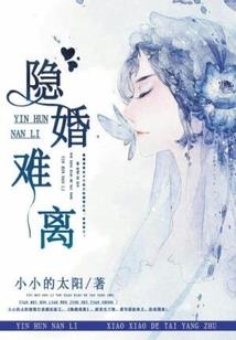 绝命之刺客天下