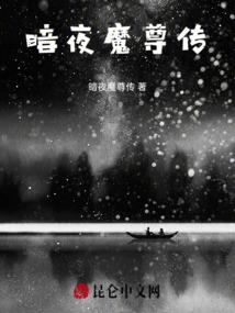 公路战纪