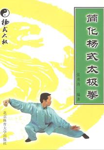 惊世毒妃：邪帝，慢慢宠