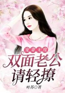 不会有人受伤