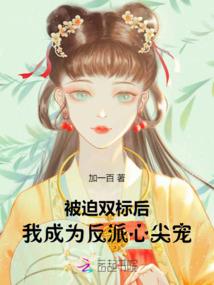 回首转身微笑面对