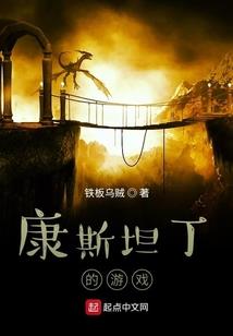 星月天下
