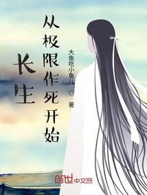 美好时光之tfboys