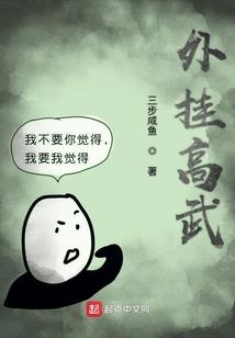 渔家小娘