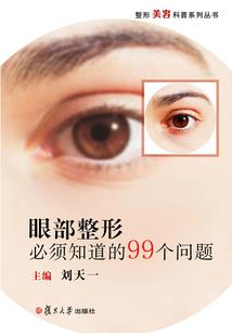 万界交易商铺