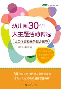 愿你梦中有星辰