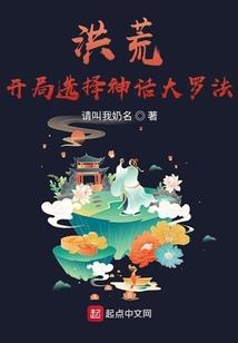 拽丫头别闹了