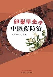 TF之青春之帮