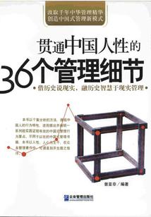 和过去的你说再见