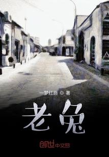 岁月风华一指流砂