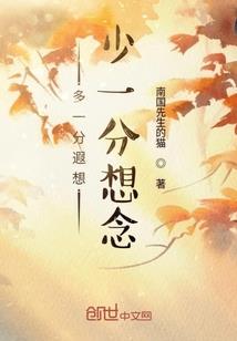 一胎三宝总裁爹地超厉害