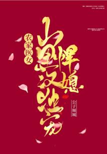 神小安
