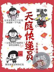 玄清圣皇录