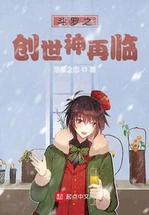 宠妻成瘾：先婚后恋