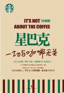 蓝凤天下