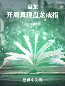 快穿之宿主她是大好人
