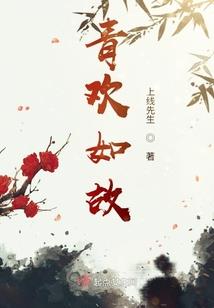 不朽神枪